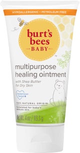 ベビーマルチパーパスクリーム