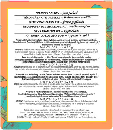 リップバーム ギフトセット(ポメグラネイト(ザクロ)スイートマンダリン、ココナッツ&ペア ウォーターメロン(スイカ)/4.25g)無添加